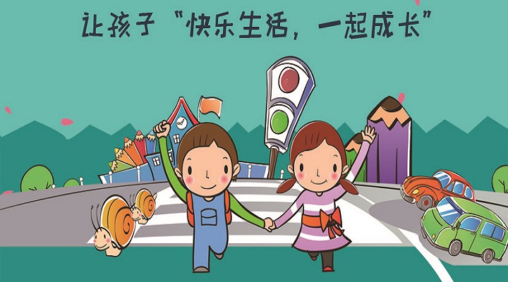 幼兒園中班大班孩子良好習(xí)慣的養(yǎng)成需合理引導(dǎo)